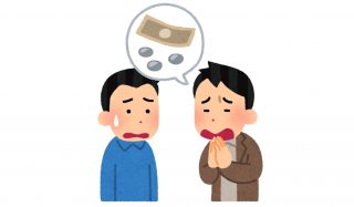 給料前払いサービス「Payme」が誕生、「また黄色」「貧テック」などネットでは様々な意見