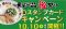 tenkaippin-2017-7 tenkaippin-2017-7