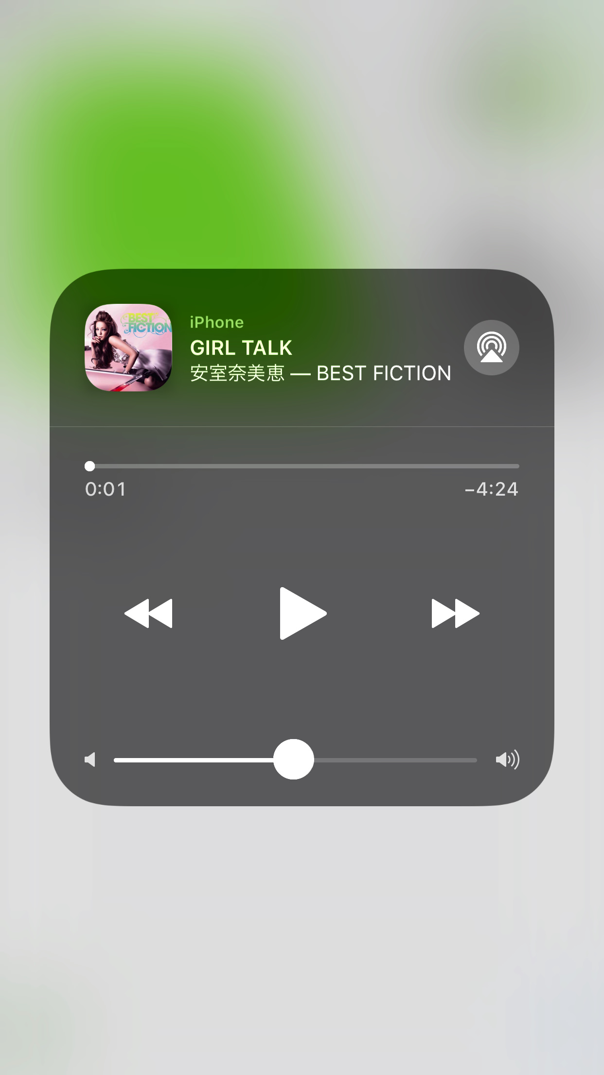 ios-11-controlcenter-tips-2