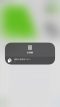 ios-11-controlcenter-tips-6 ios-11-controlcenter-tips-6