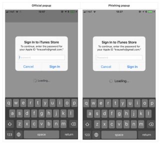 iPhoneからApple IDを盗むフィッシング詐欺の新手口、「偽ログイン画面」を見破る方法