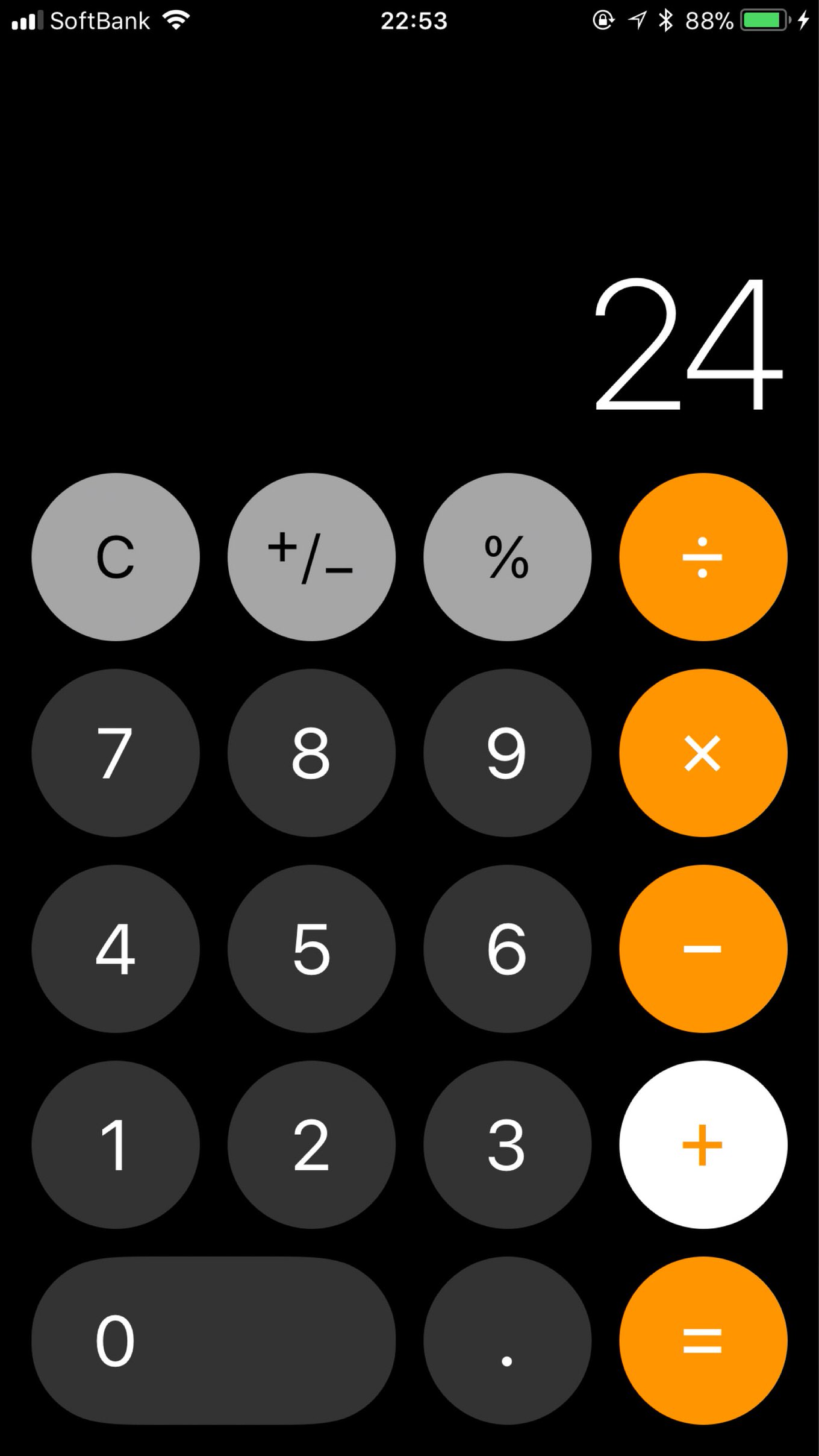 ios11-Calculator-2