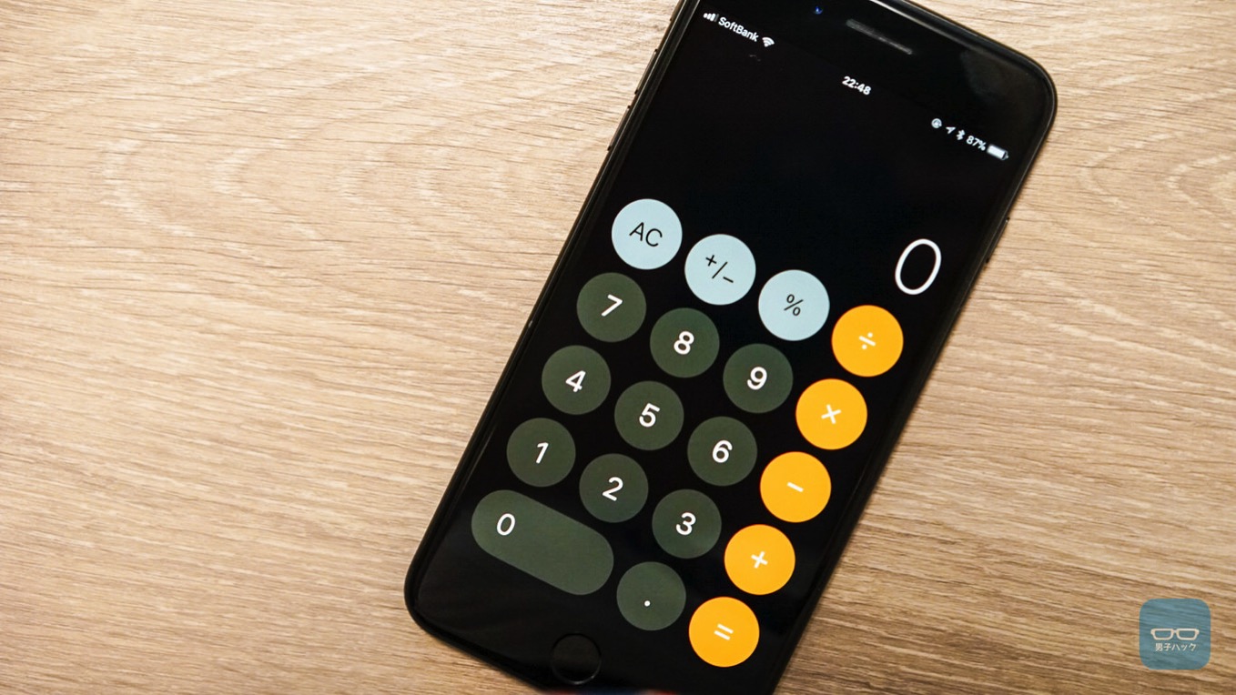 iOS 11の電卓で「1+2+3=24」になる不具合？ 原因はアニメーションの遅さによる仕様