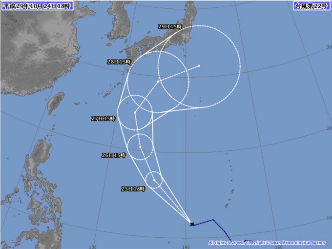 台風22号「サオラー」発生、28日〜29日に関東に直撃する可能性も 気象庁