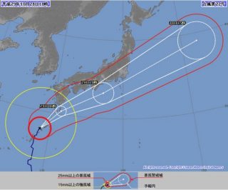 【台風22号】関東には29日夜〜30日に最接近、30日午前には温帯低気圧に