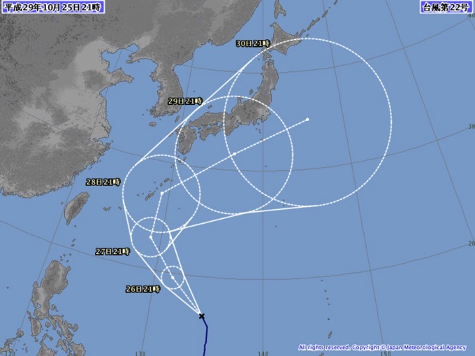 【台風22号】29日に関東に最接近する可能性、「サオラー」の由来は「絶滅危惧種の動物の名前」