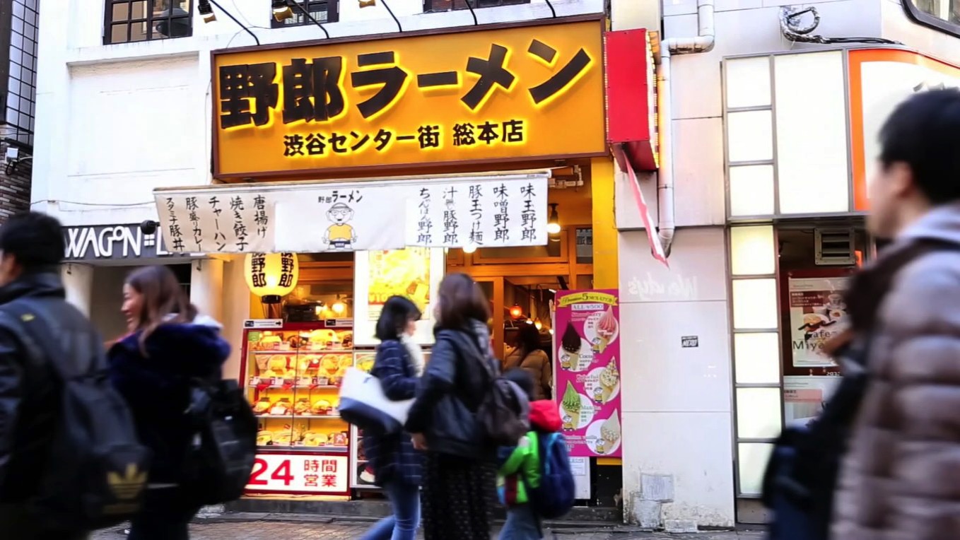 yarou-ramen-2 yarou-ramen-2