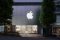 apple-shibuya apple-shibuya