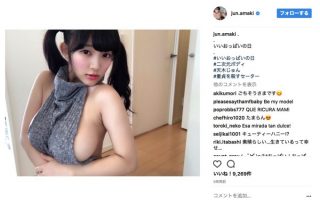 【画像まとめ】11月8日「いいおっぱいの日」タイムラインにおっぱい大集合