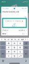 instagram-sarahah-11 instagram-sarahah-11