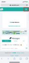 instagram-sarahah-15 instagram-sarahah-15