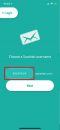 instagram-sarahah-2 instagram-sarahah-2
