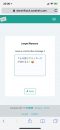 instagram-sarahah-9 instagram-sarahah-9