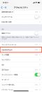 iphone-x-assistive-touch-5 iphone-x-assistive-touch-5