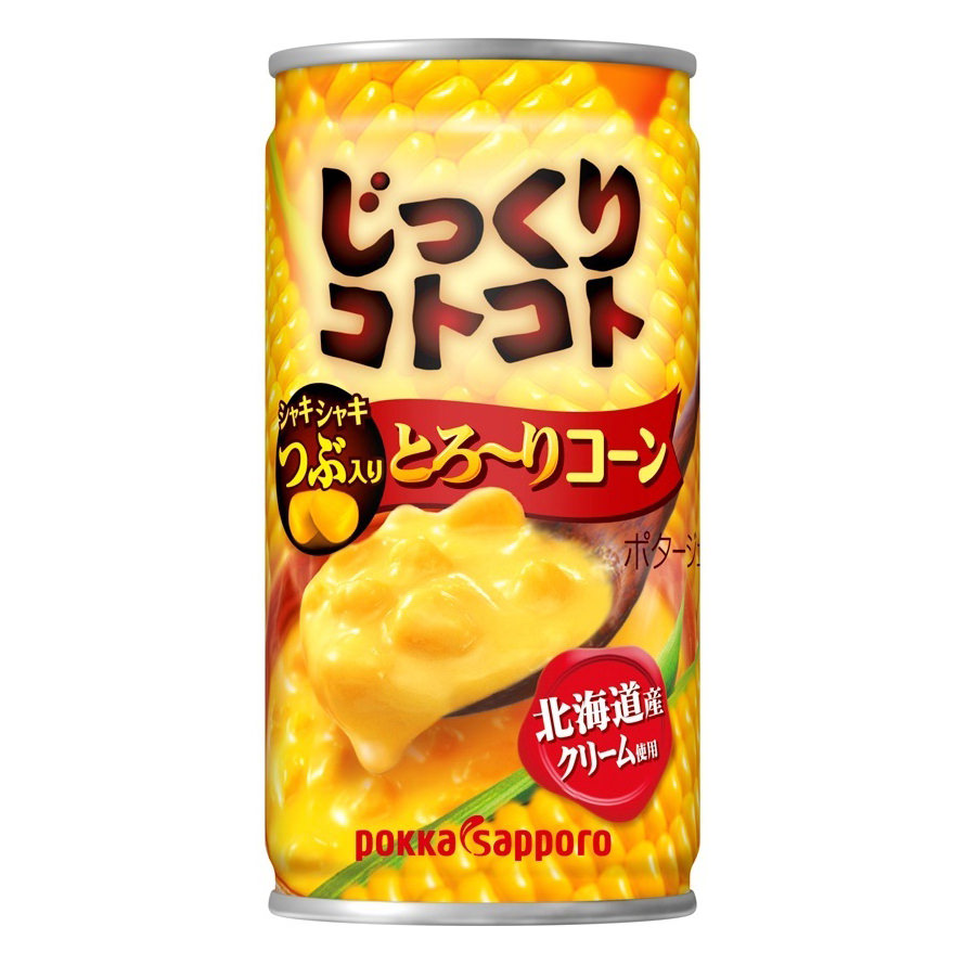 lawson-corn-potage-1