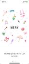 mery-2 mery-2