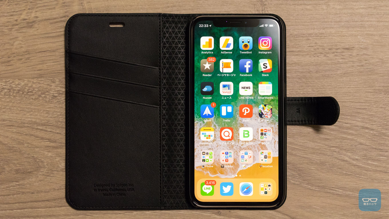 spigen-iphone-x-18