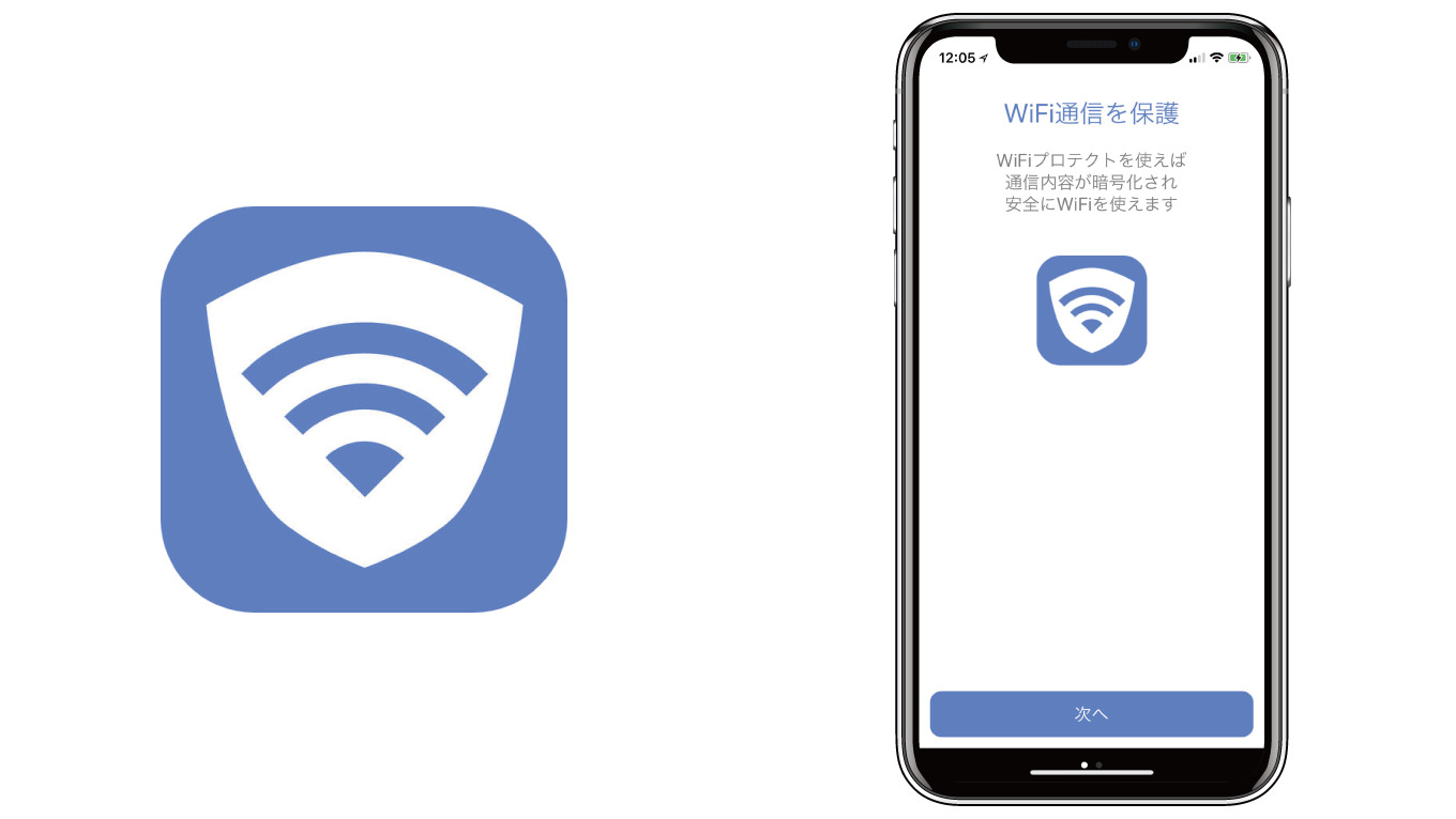 おすすめ 無料 アプリ wi fi