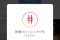 S__16703492-1 S__16703492-1