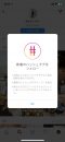 S__16703492-2-1 S__16703492-2-1