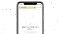 apple-store-app-snow-1 apple-store-app-snow-1