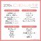 jcjk-trend-2017-3 jcjk-trend-2017-3