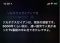 siri-do-not-ask-question-12 siri-do-not-ask-question-12
