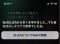 siri-do-not-ask-question-6 siri-do-not-ask-question-6