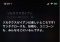 siri-do-not-ask-question-8 siri-do-not-ask-question-8
