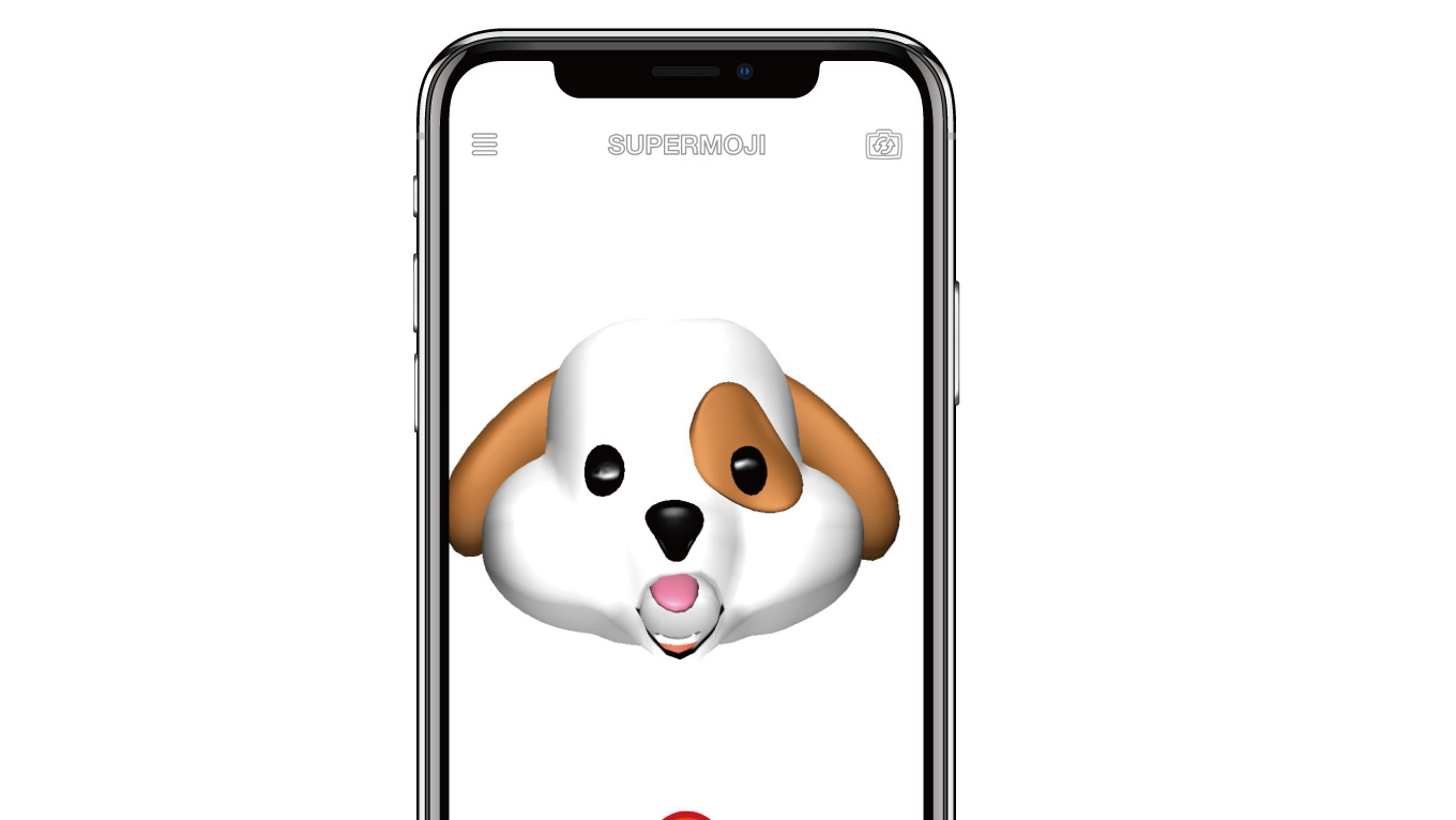 アニ文字 をiphone X以外で使う方法は 無料アプリ Supermoji 男子ハック