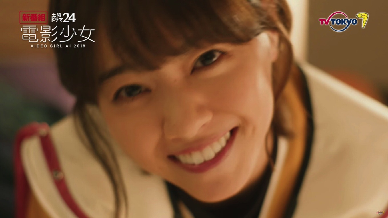 ドラマ「電影少女」予告編映像が解禁!「これまさか裸……」と反響