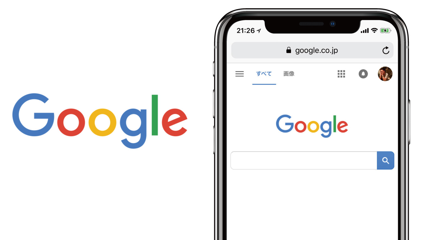 Google、「ページの読み込み速度」をモバイル検索のランキング要素として使用開始