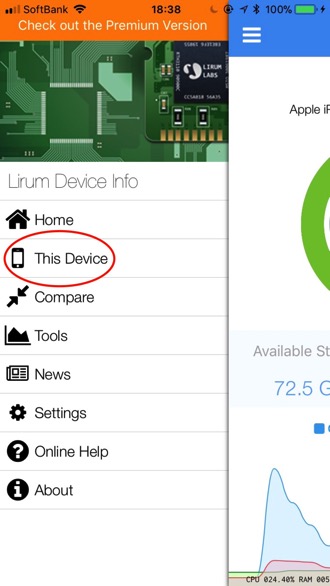 Iphone battery performance 2