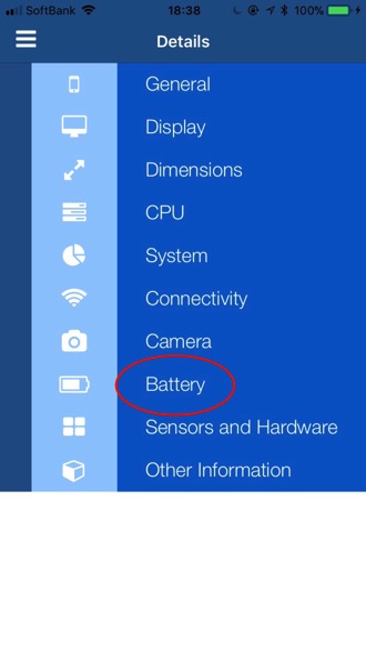 Iphone battery performance 5