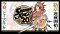 shamanking shamanking