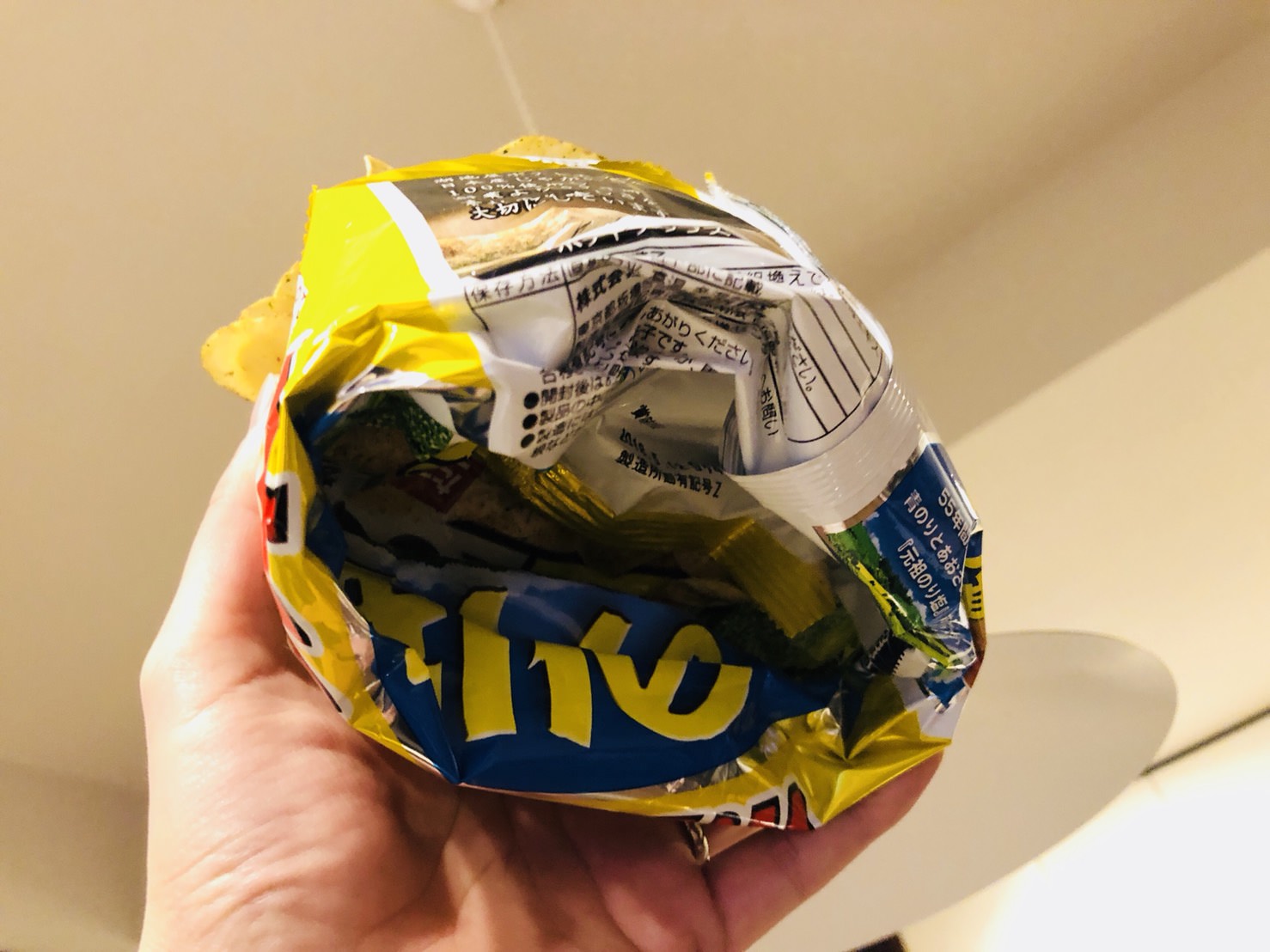 Crisps-1 Crisps-1