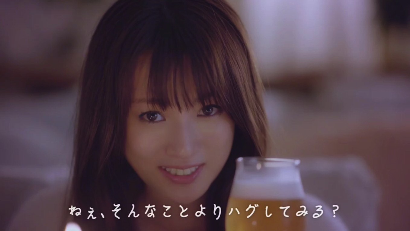 「ねぇ、そんなことよりハグしてみる?」深田恭子のCMが悶絶級の可愛さ