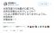 taiwan-earthquake-1 taiwan-earthquake-1