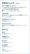 taiwan-earthquake taiwan-earthquake