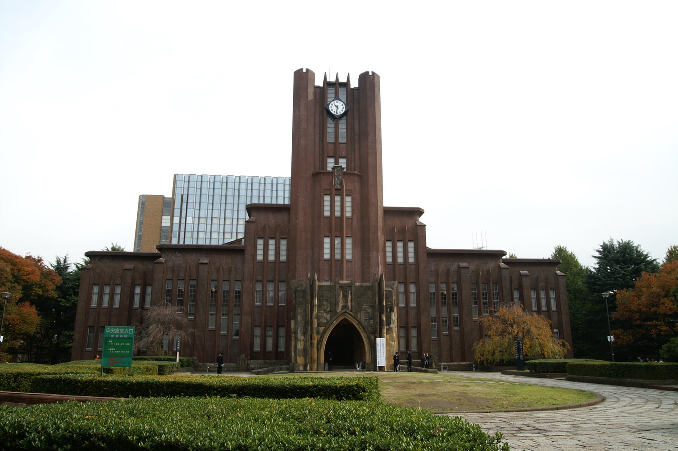 センター試験で「900点満点」が現れる、「史上初?」「夜神月か」などネット騒然