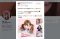 twintail-2018 twintail-2018