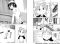 yotsubato-14-3 yotsubato-14-3