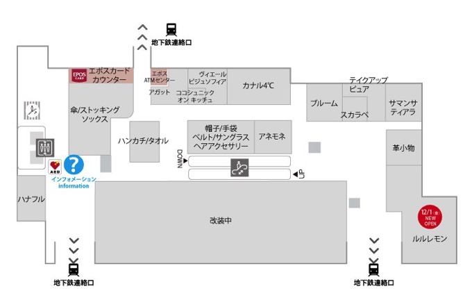 apple-shinjuku-1