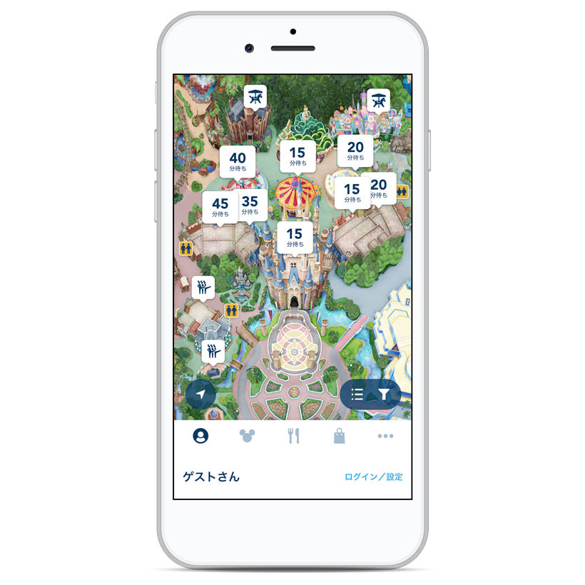 disney-app-1