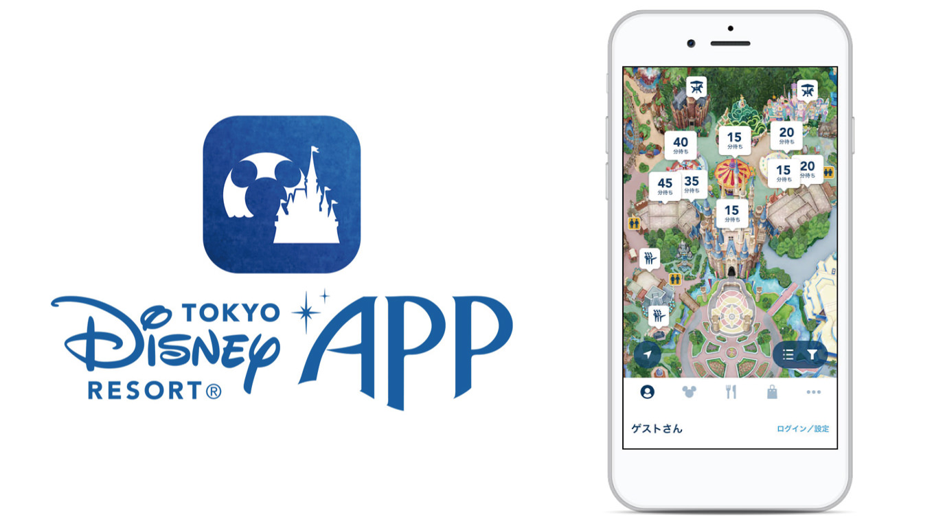 公式 東京ディズニーリゾート アプリ 発表 待ち時間のリアルタイム表示 レストラン予約などに対応 男子ハック