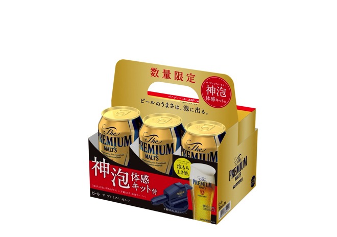 ザ・プレミアム・モルツR3缶(表面).jpg ザ プレミアム モルツR3缶 表面