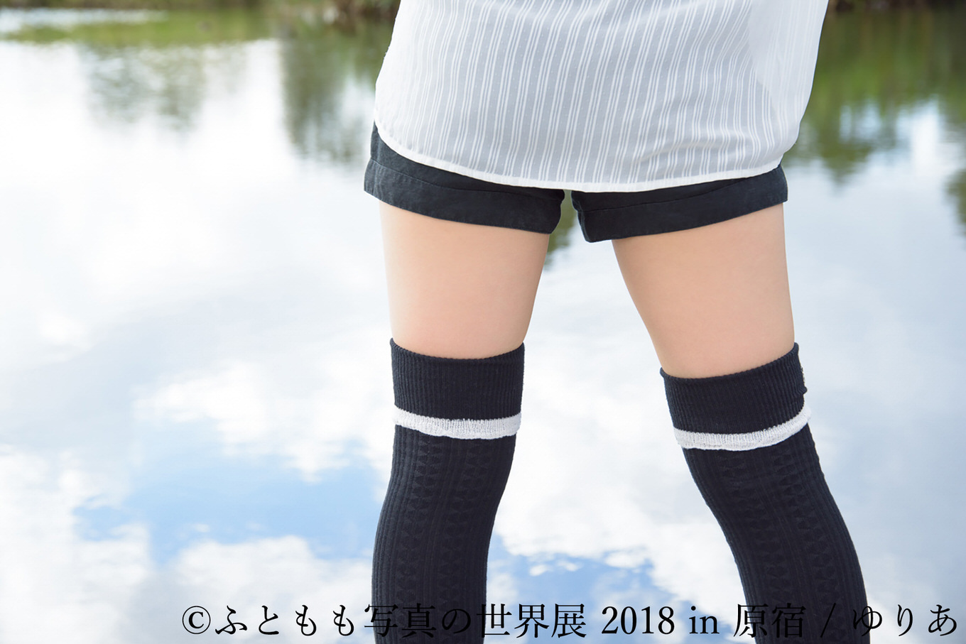 futomomoart-201810 futomomoart-201810