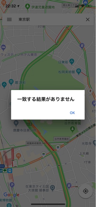 googlemap-1