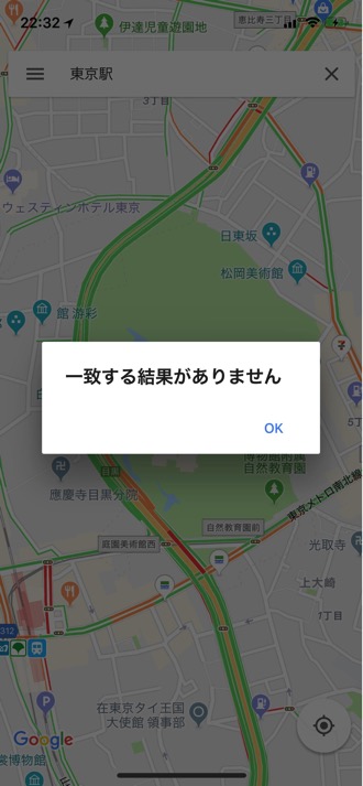 googlemap-1 googlemap-1