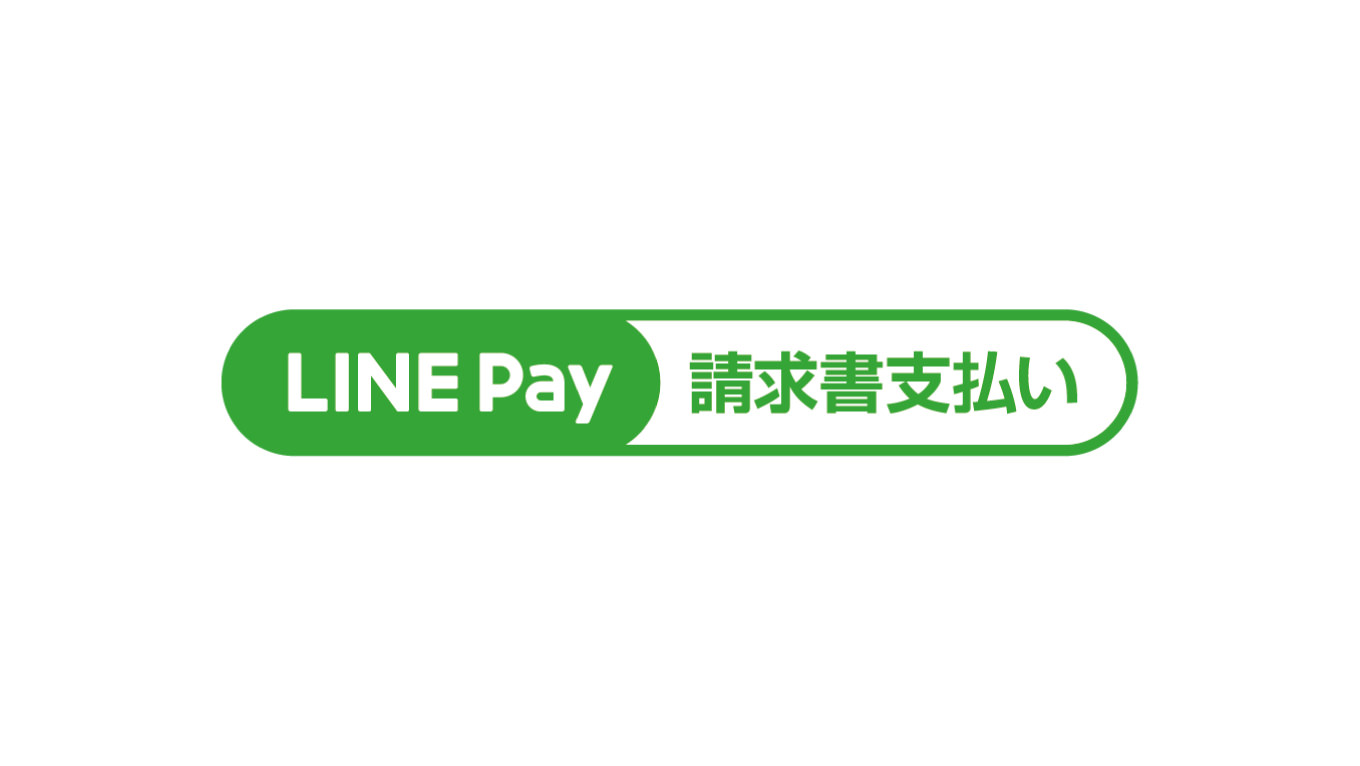 「LINE Pay」公共料金の支払いに対応、スマホでどこでも支払い可能って最高か